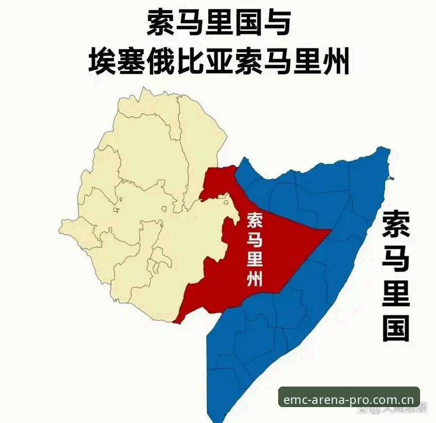 2026世界杯观赛困局深度解析：签证壁垒与地缘政治如何影响全球球迷体验
